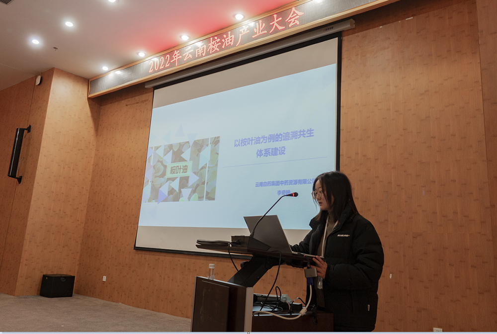 1646020595276307.jpg 圖片2.jpg